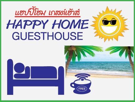 Happy Home Guest House 반 페 외부 사진