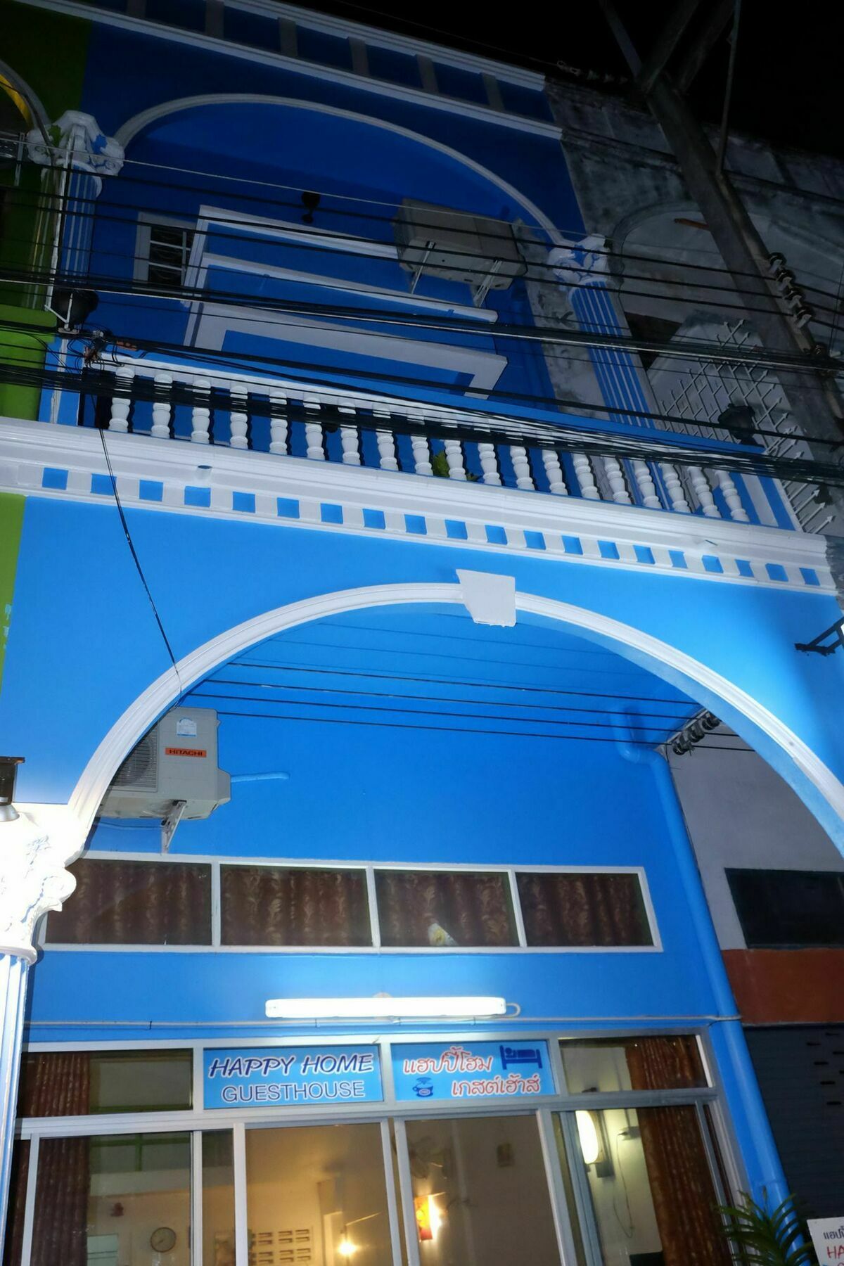 Happy Home Guest House 반 페 외부 사진